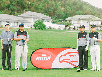 INSEE Golf Match 2017