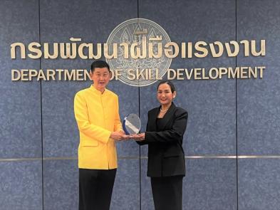 SCCC receives honorary shield from the Ministry of Labour