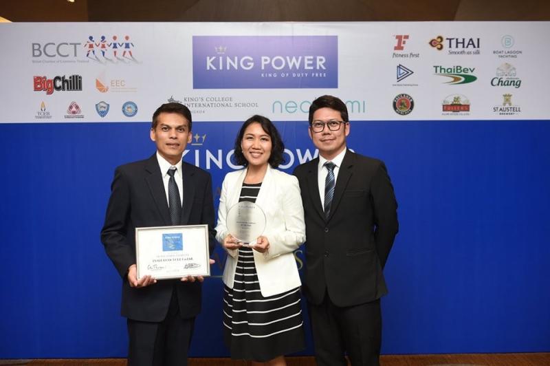 INSEE Ecocycle wins ”The Outstanding Company” from KING POWER Thailand International Business Awards 2019
