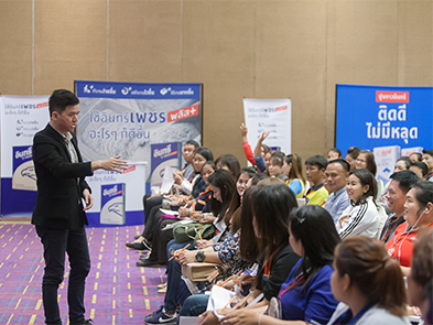 Counter Sales Training 2018 in Northeast Region