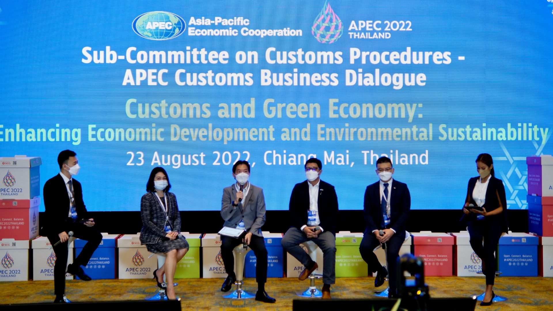 INSEE Ecocycle took part as a panel speaker and exhibitor in the APEC Customs Business Dialogue (ACBD) 2022