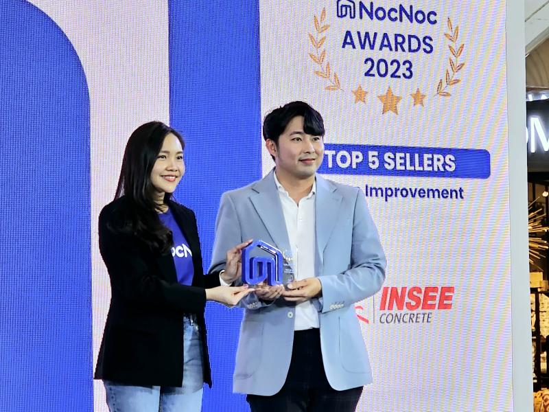 อินทรีคอนกรีต รับมอบรางวัลที่สุดแห่งปีจาก NocNoc ประกาศความสำเร็จให้กับสุดยอดผู้ประกอบการธุรกิจ Home & Living 