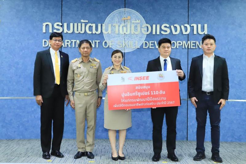 ปูนซีเมนต์นครหลวง ส่งเสริมทักษะช่างก่อสร้างทั่วประเทศกว่า 25 ปี