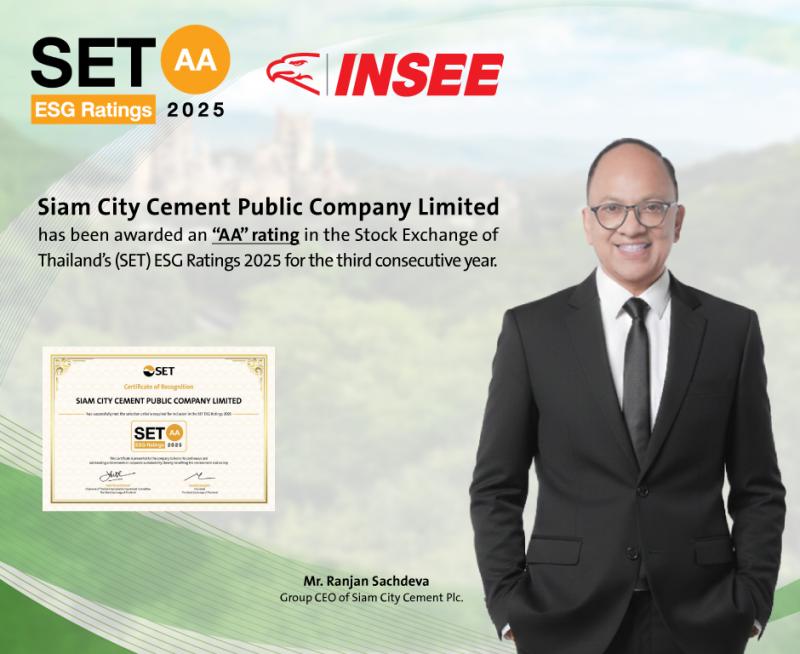 SCCC Secures Third Consecutive “AA” ESG Rating,  Reinforcing Value-Driven Sustainability Strategy