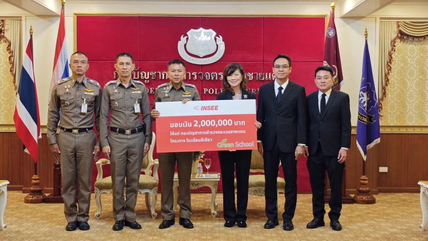 ปูนซีเมนต์นครหลวง มอบเงิน 2 ล้าน สร้างศูนย์การเรียน ตชด. จ.แม่ฮ่องสอน