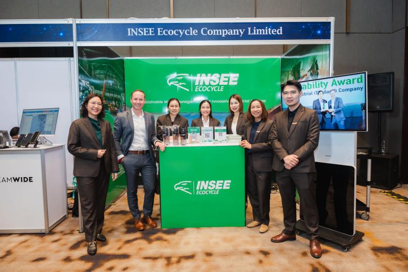 INSEE Ecocycle Joins Thailand Refining and Petrochemical Forum 2026 to Showcase Expertise in Industrial Services