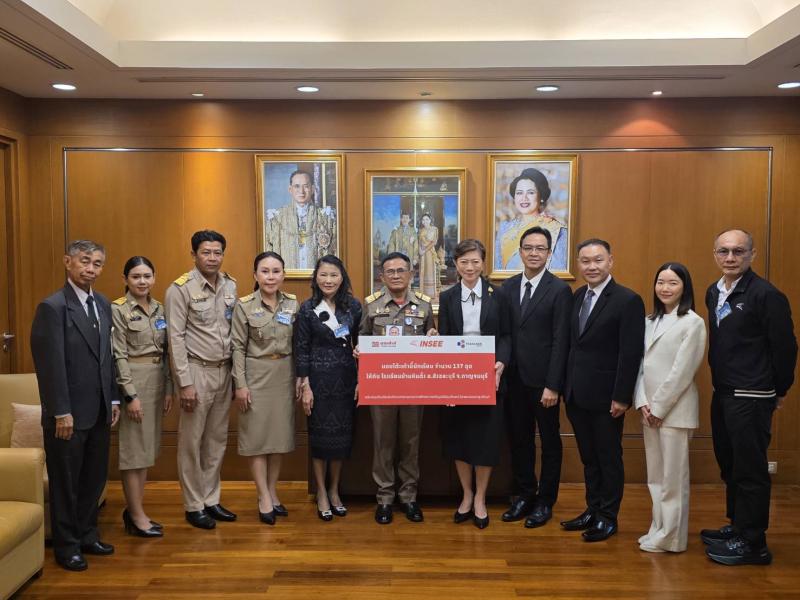 ปูนซีเมนต์นครหลวงร่วมกับลูกค้ามอบโต๊ะเก้าอี้นักเรียนเพื่อสนับสนุน “มูลนิธิภูบดินทร์ ในพระบรมราชูปถัมภ์”
