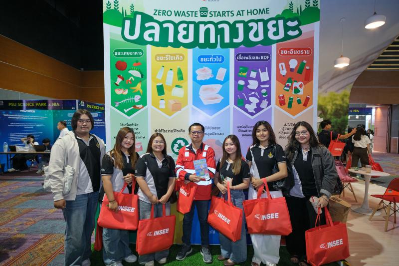 INSEE Ecocycle Showcases “Zero Waste Starts at Home” at SITE 2026, Inspiring Waste Segregation at Home