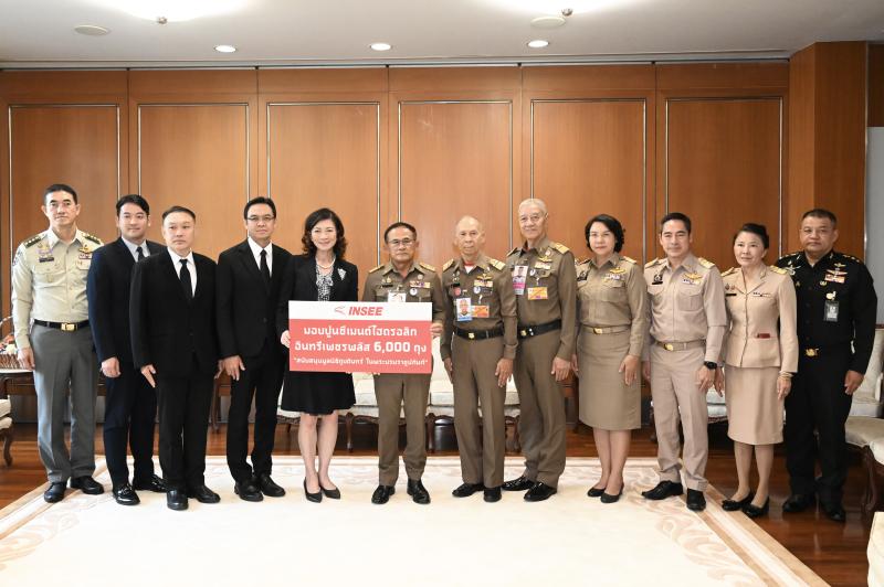 Siam City Cement Delivers INSEE Petch Plus Cement to the Phubodin Foundation to Improve the Quality of Life in Remote Communities in Sangkhla Buri District, Kanchanaburi Province 