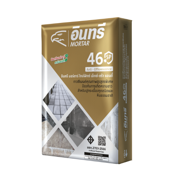 INSEE Mortar 46 TileFix X-Tra SP
