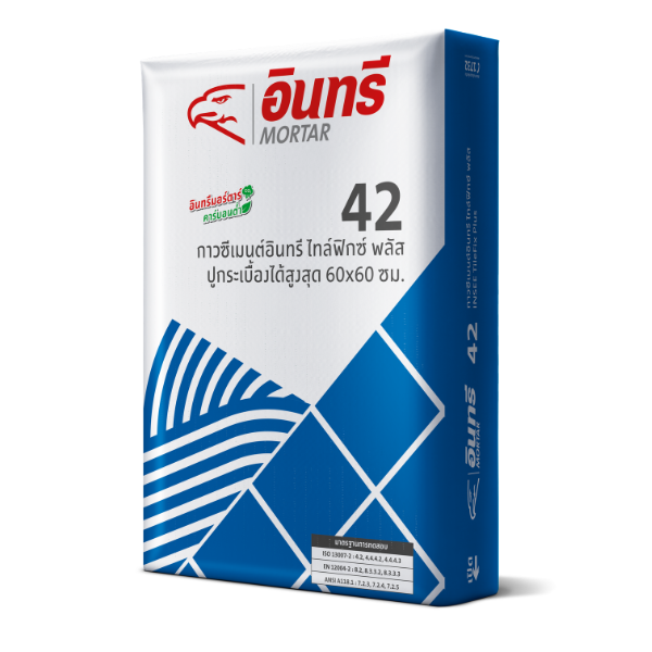 อินทรีมอร์ตาร์ 42 ไทล์ฟิกซ์ พลัส