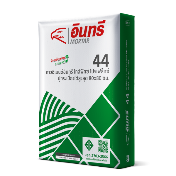 อินทรีมอร์ตาร์ 44 ไทล์ฟิกซ์ โปรเฟล็กซ์